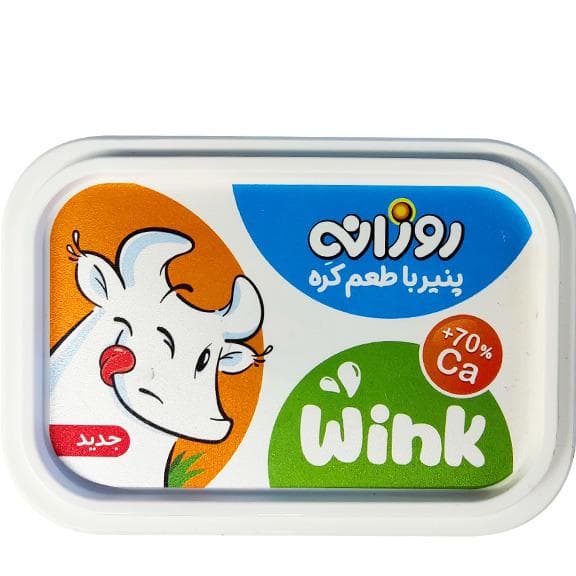 پنیر پروسس با کره وینک 180 گرم روزانه