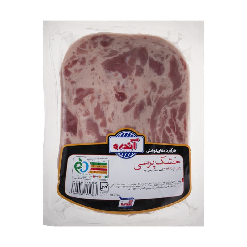 کالباس خشک پرسی آندره 90% گوشت