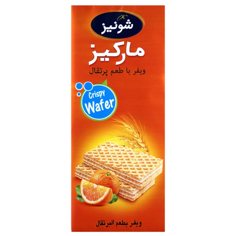 ویفر مارکیز پرتقال شونیز
