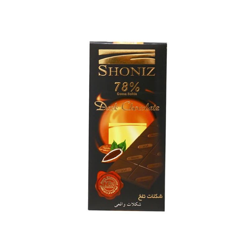 شکلات تلخ شونیز 78%  وزن 100 گرم