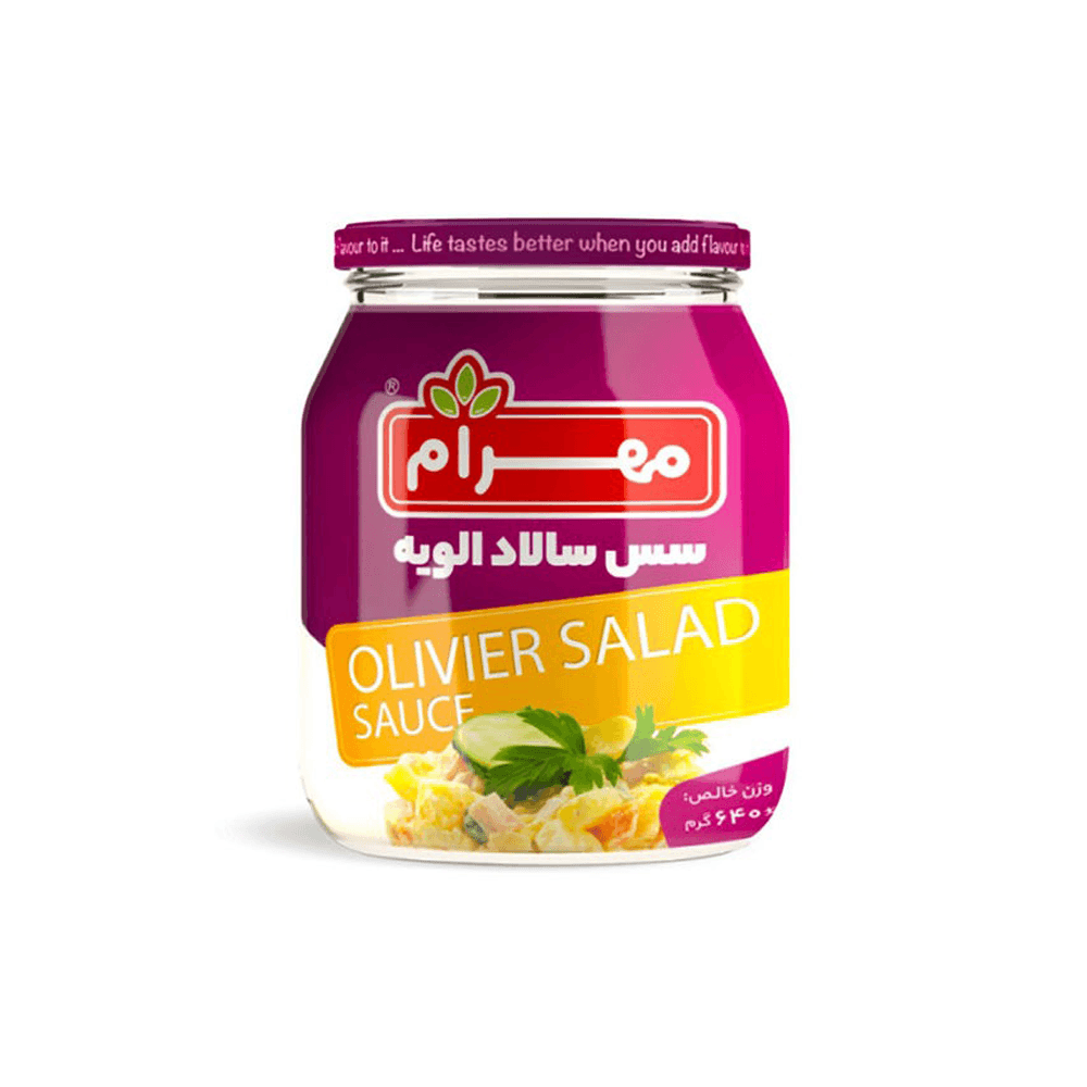 سس الویه مهرام وزن 640 گرم