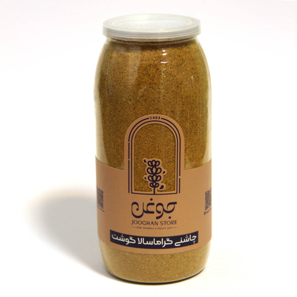 چاشنی گراماسالا گوشت 300 گرم جوغن