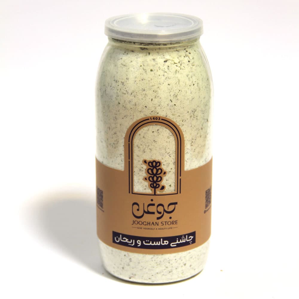 چاشني ماست و ريحان 400 گرم جوغن
