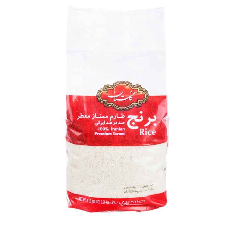 برنج  گلستان وزن 2.26 کیلوگرم