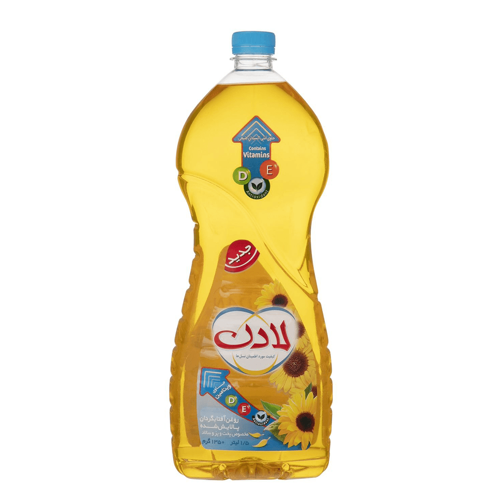 روغن آفتابگردان مناسب پخت و پز و سالاد حاوی ویتامین و آنتی اکسیدان 1350 میلی گرم لادن