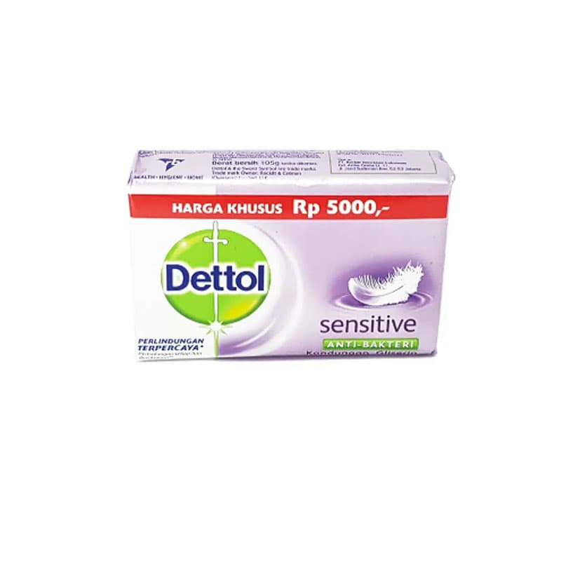 صابون ضدباکتری دتول رنگ بنفش وزن 110 گرم
