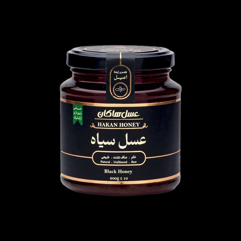 عسل سياه 400 گرم هاكان