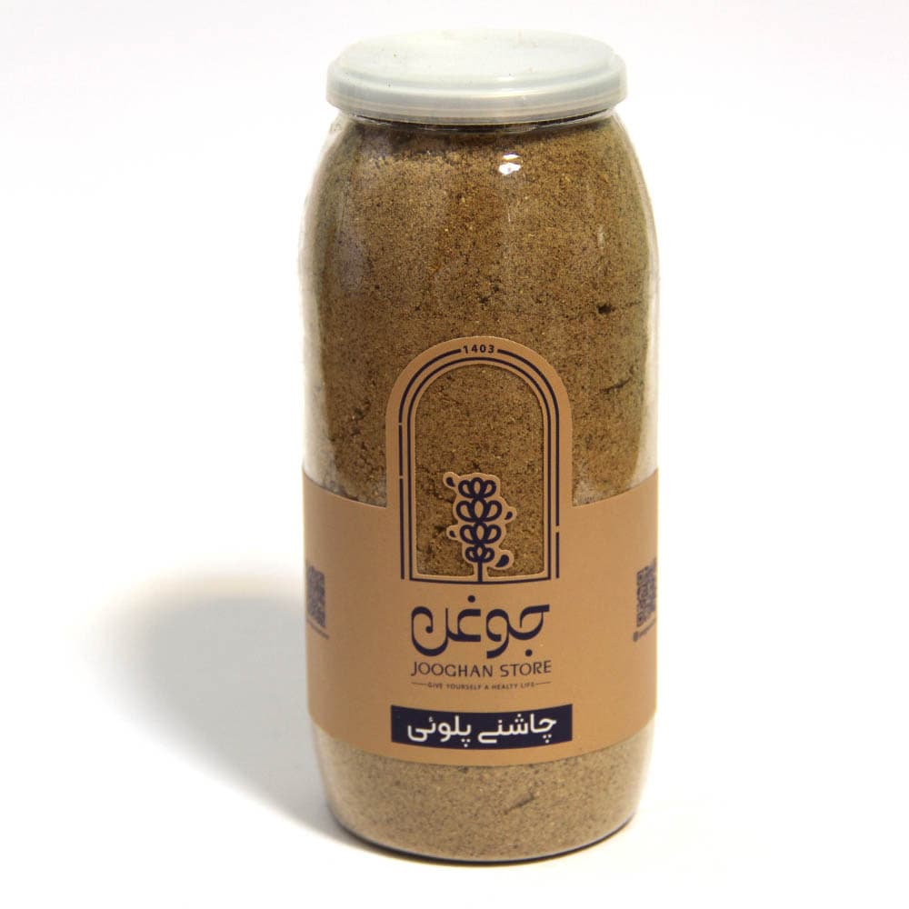 چاشنی پلویی 280 گرم جوغن
