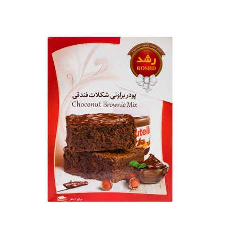 پودر کیک براونی رشد طعم شکلاتی فندقی وزن 400 گرم