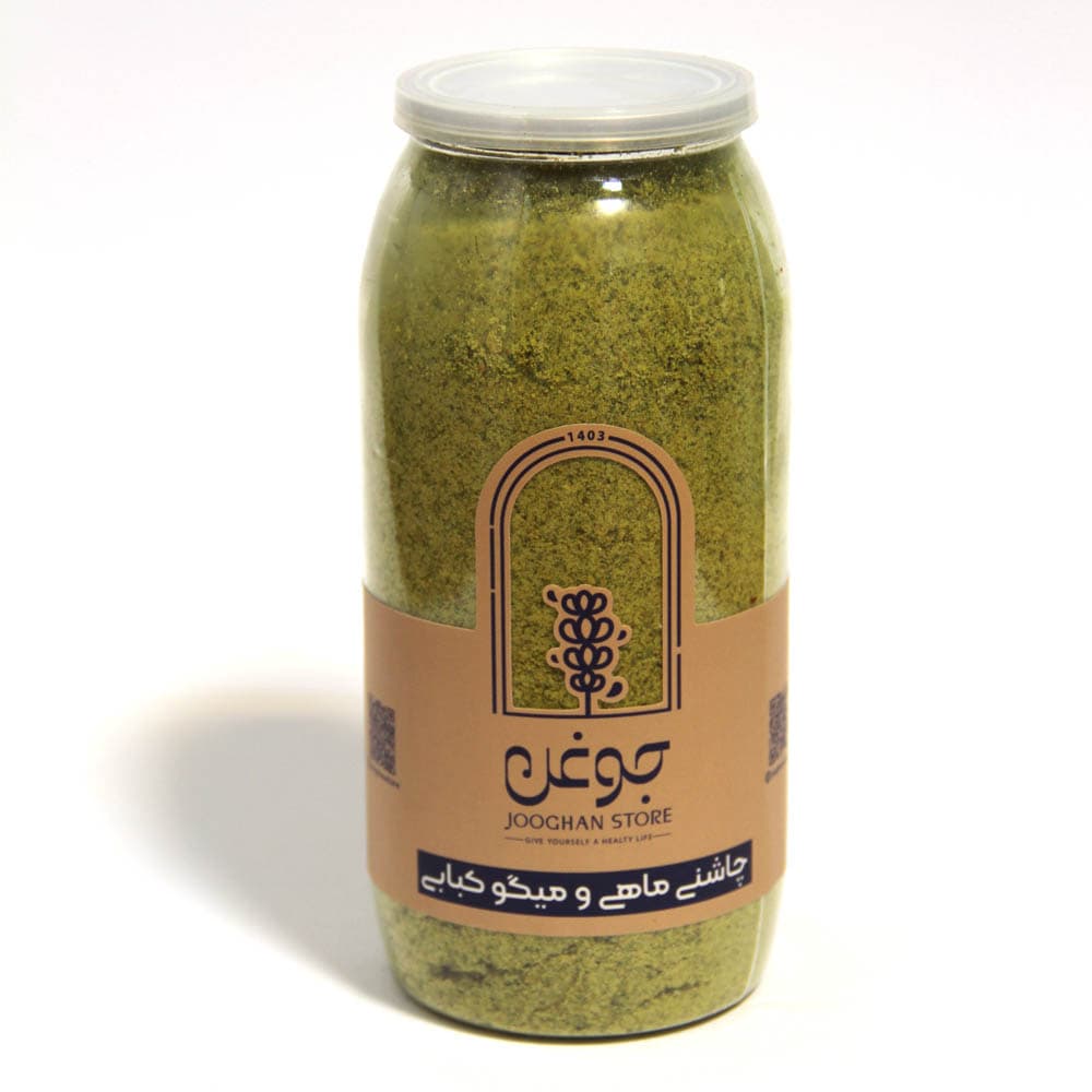 چاشنی ماهی و میگو کبابی 330 گرم جوغن