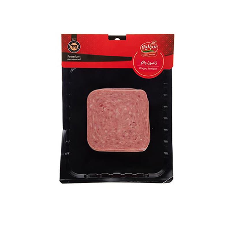 ژامبون سولیکو واگو 90%  گوشت