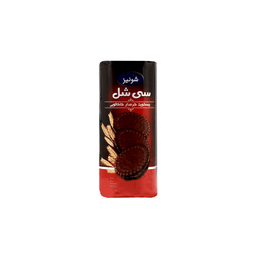 بیسکویت کرمدار کاکایو سی شل 200 گرم شونیز