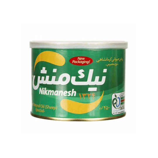 روغن حیوانی 450گرم مخصوص سبز نیک منش