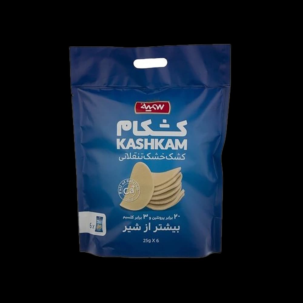 كشك خشك تنقلاتي 6 عددي سميه