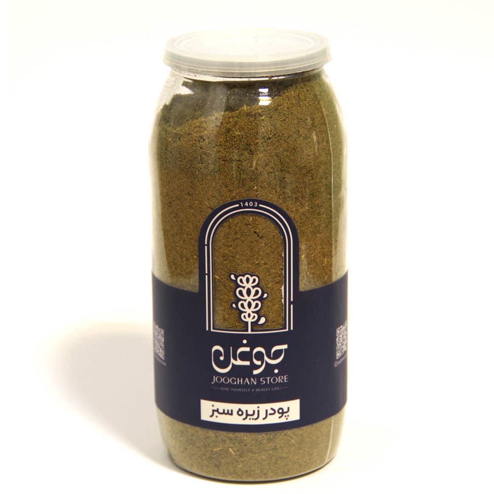 پودر زيره سبز 320 گرم جوغن