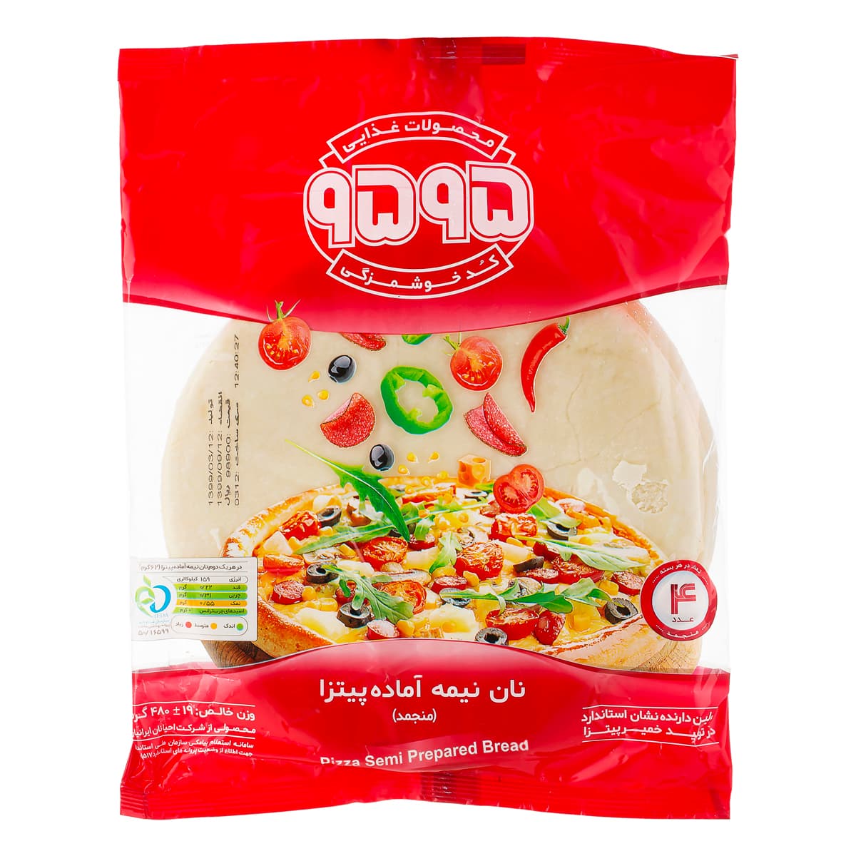نان نیمه آماده پیتزا 4عددی 9595