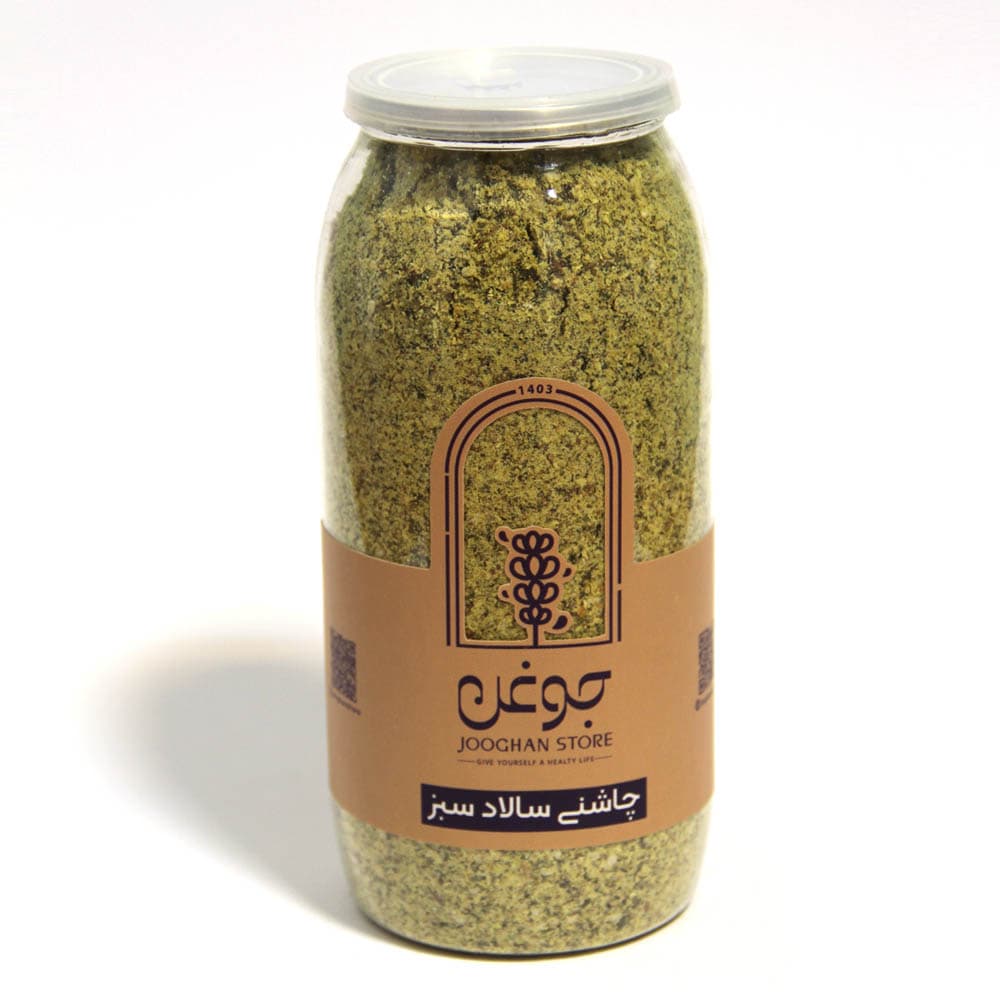 چاشني سالاد سبز 290 گرم جوغن