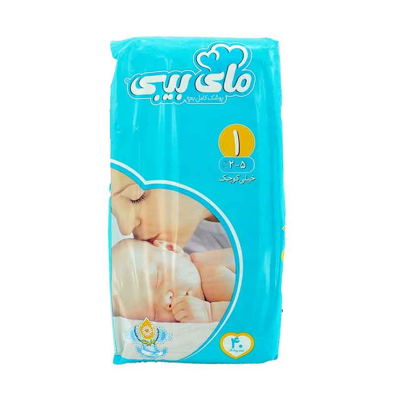 پوشک کامل مای بیبی سایز 1 مناسب 5-2 کیلو