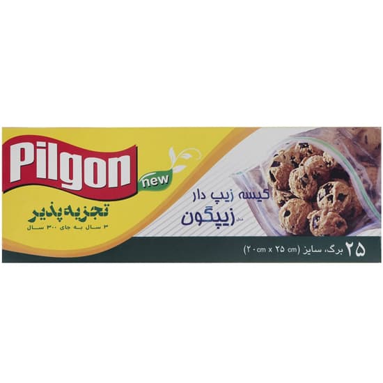 کیسه زیپ دار 25برگ متوسط 25*20 پیلگون