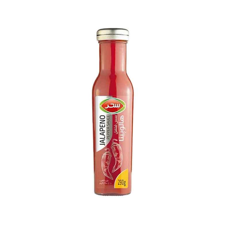 سس فلفل هالوپینو سحر وزن 290 گرم