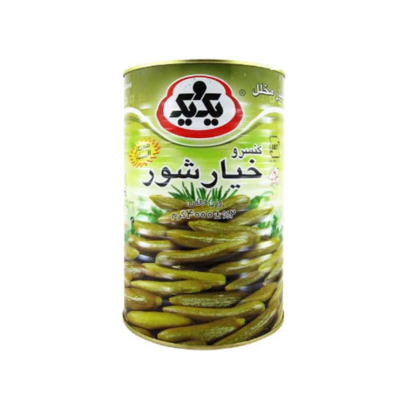 خیارشور حلب یک و یک مدل ممتاز وزن 4000 گرم