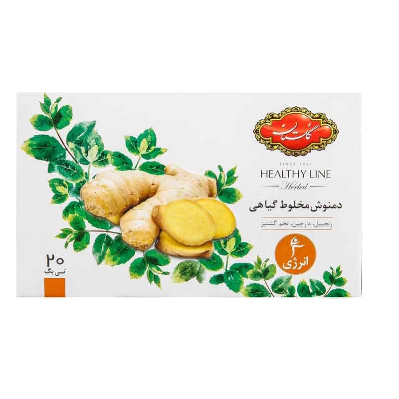 دمنوش لاغری با طعم زنجبیل گلستان بسته 20 عددی