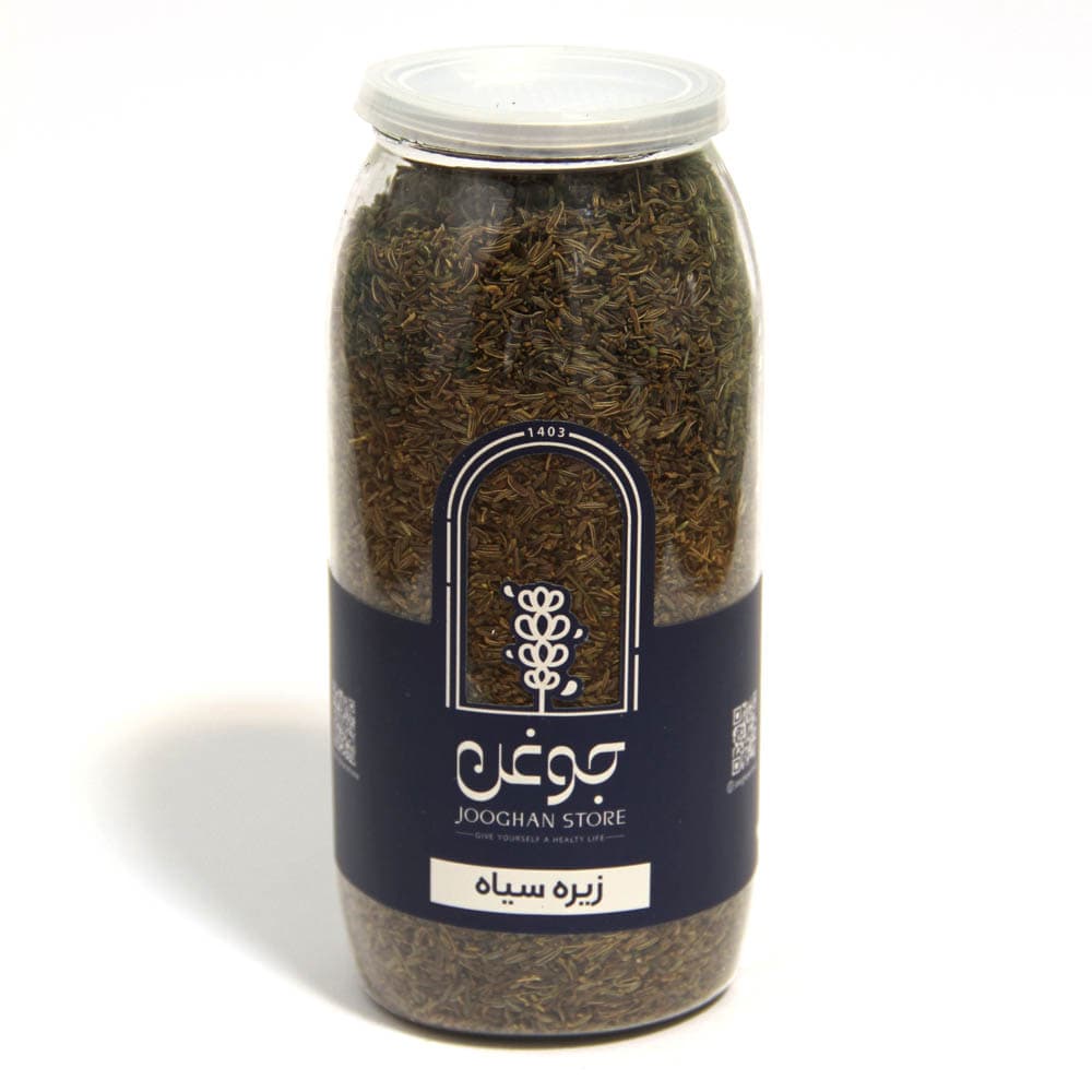 زیره سیاه 250 گرم جوغن