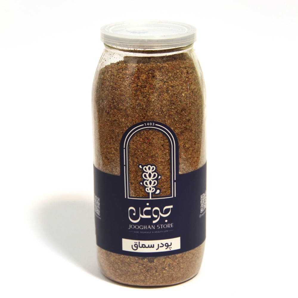 پودر سماق 250 گرم جوغن