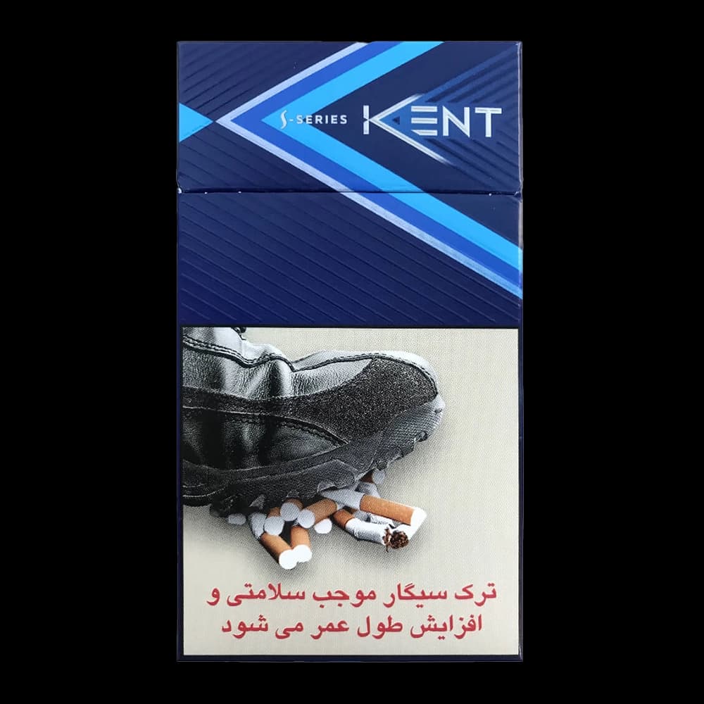 سیگار سوپر اسلیم لایت کنت