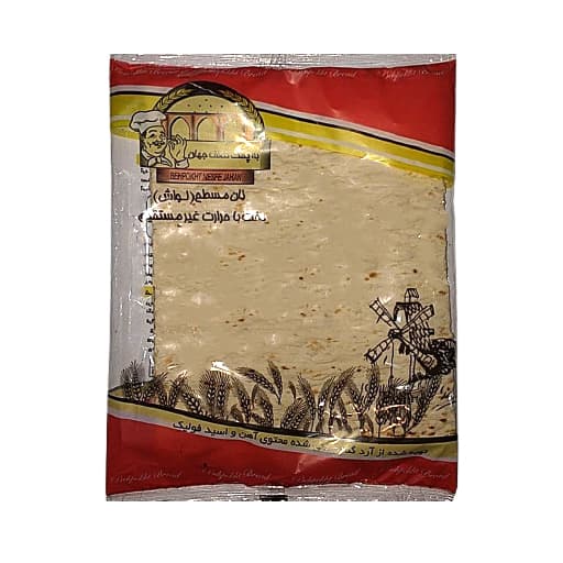 نان لواش مسطح نصف جهان