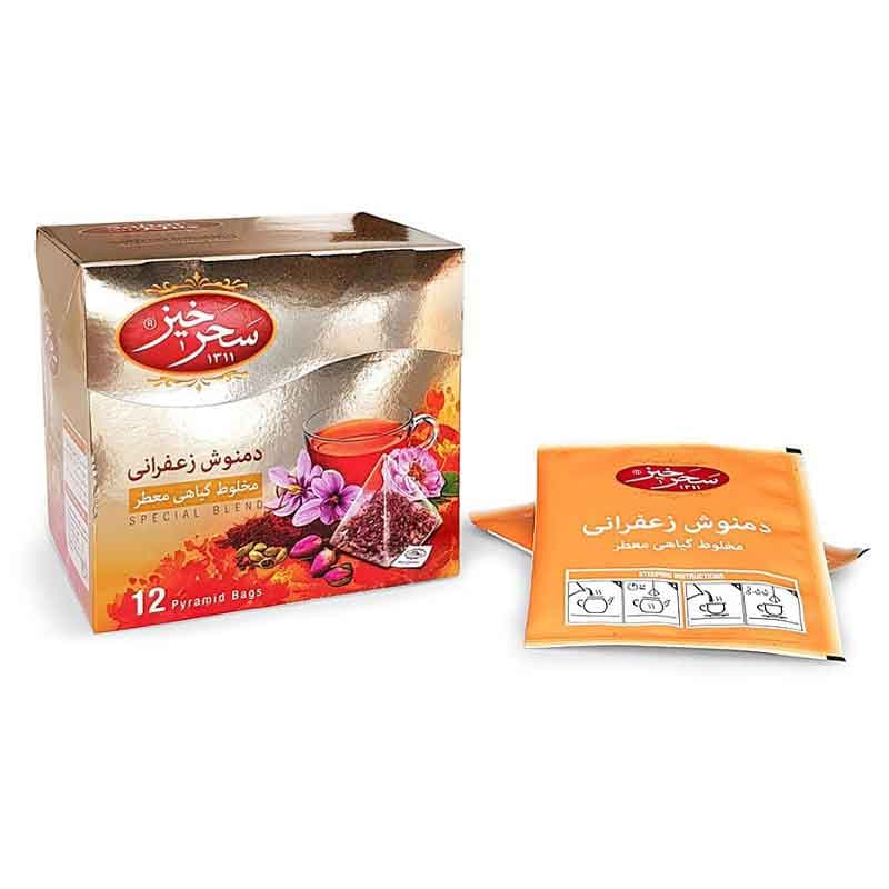 دمنوش زعفران سحرخیز بسته 12 عددی
