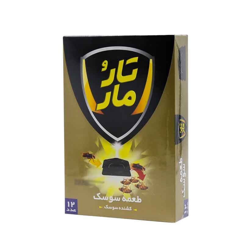 طعمه سوسک  تار و مار  بسته 12 عددی