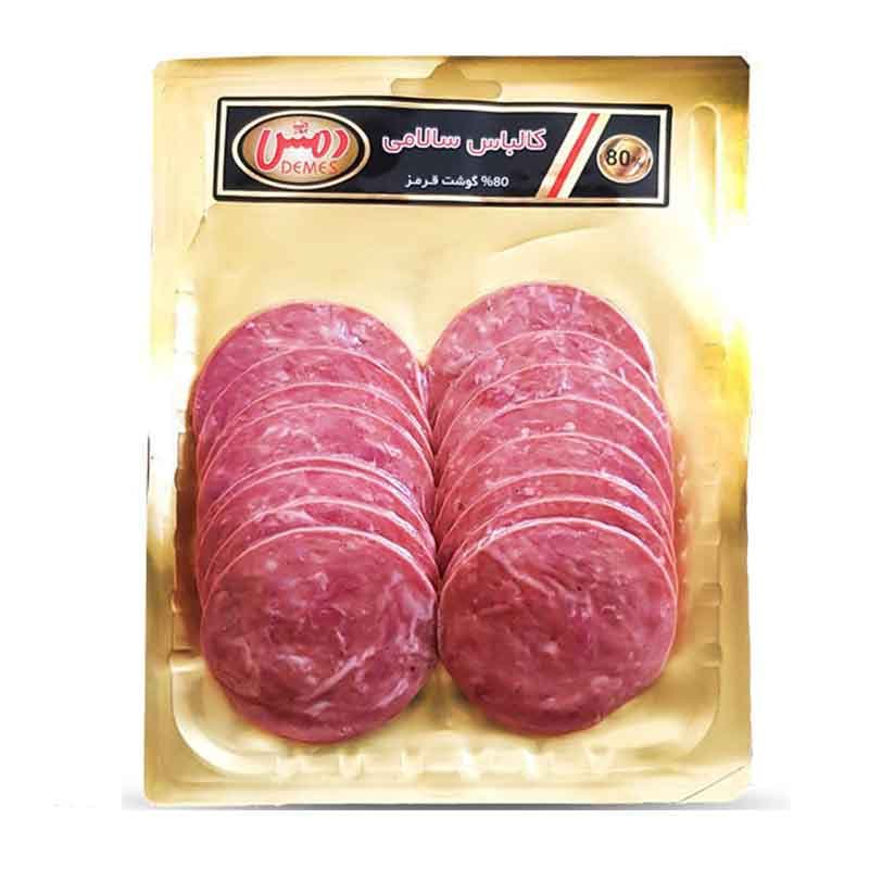 کالباس سالامی دمس مدل وکیوم