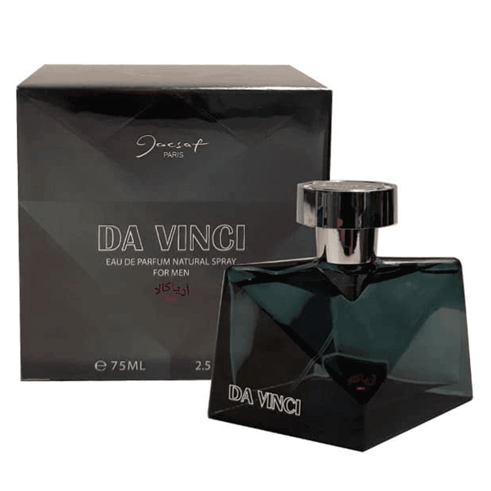 عطر دا وينچی آقايان 75 ميل ژكساف