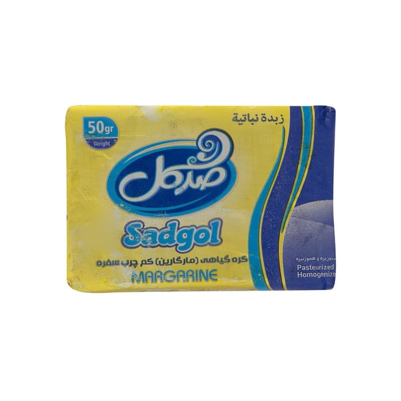 کره گیاهی 50 گرم صدگل دامداران
