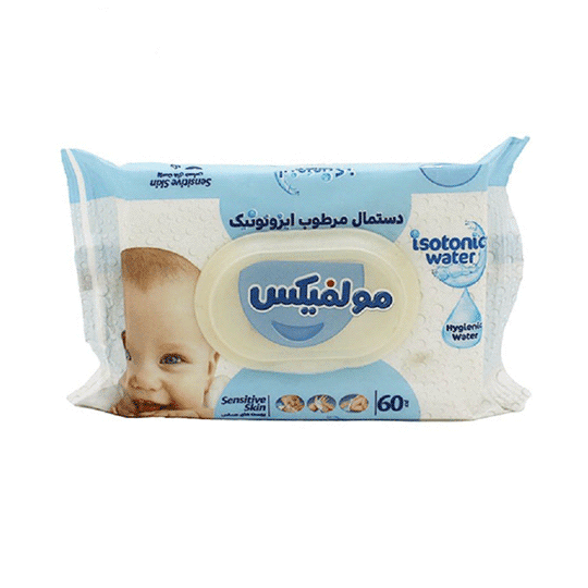 دستمال مرطوب نوزاد بسته 60 عددی  مولفیکس