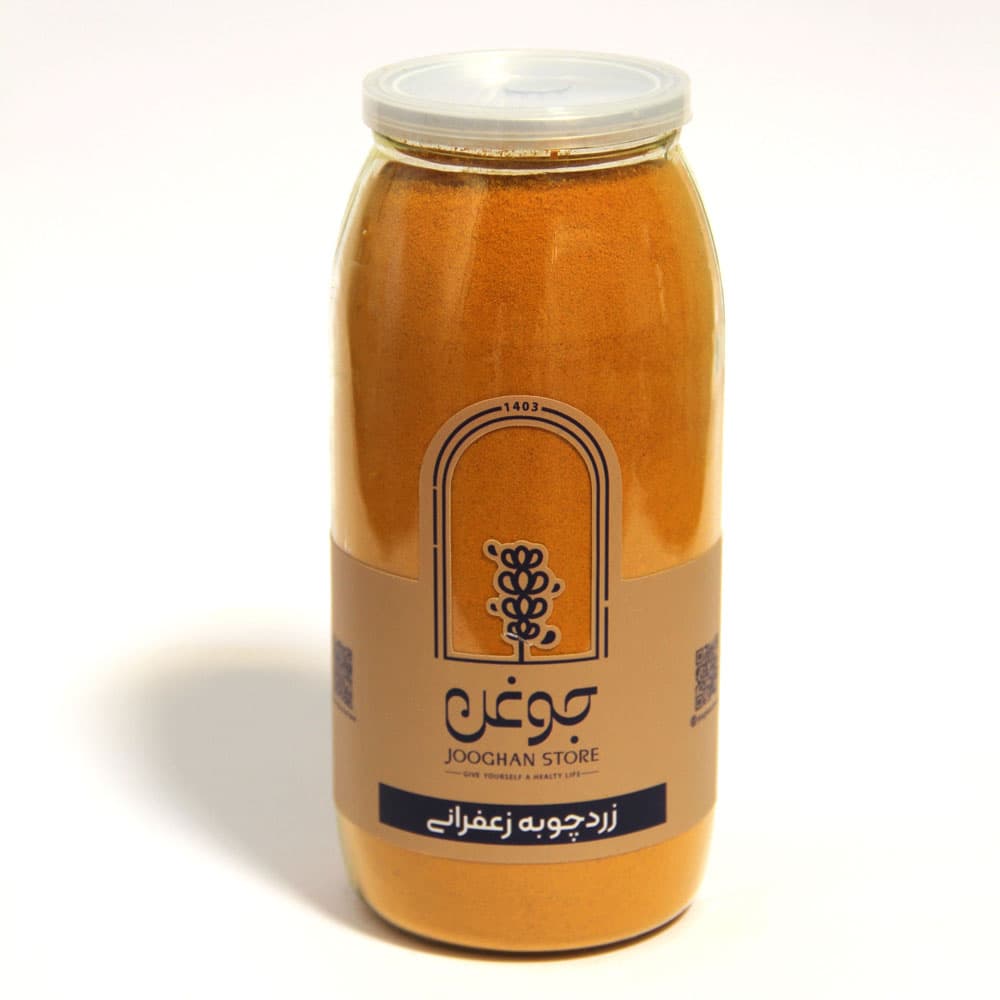 زردچوبه زعفرانی 320 گرم جوغن