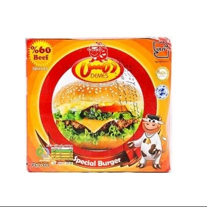 مرغ برگر 60% دمس