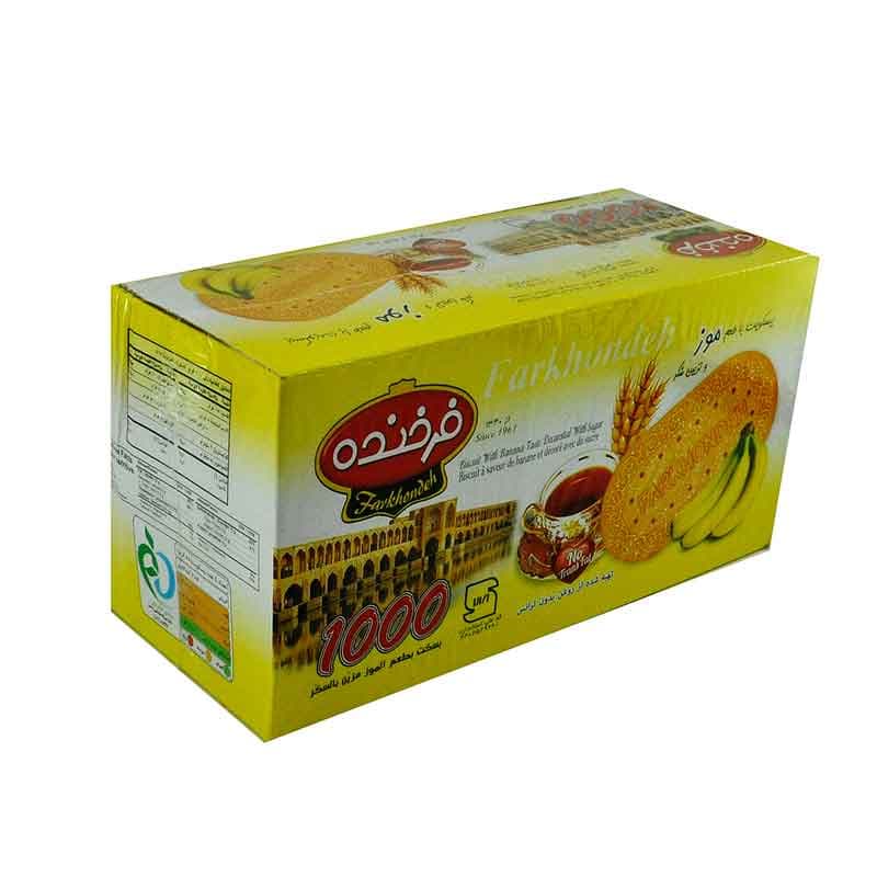 بیسکویت فرخنده  طعم موز وزن 1000 گرم