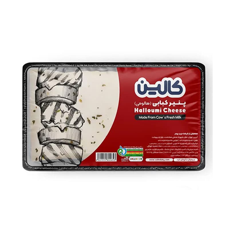 پنیر کبابی 400 گرم کالین
