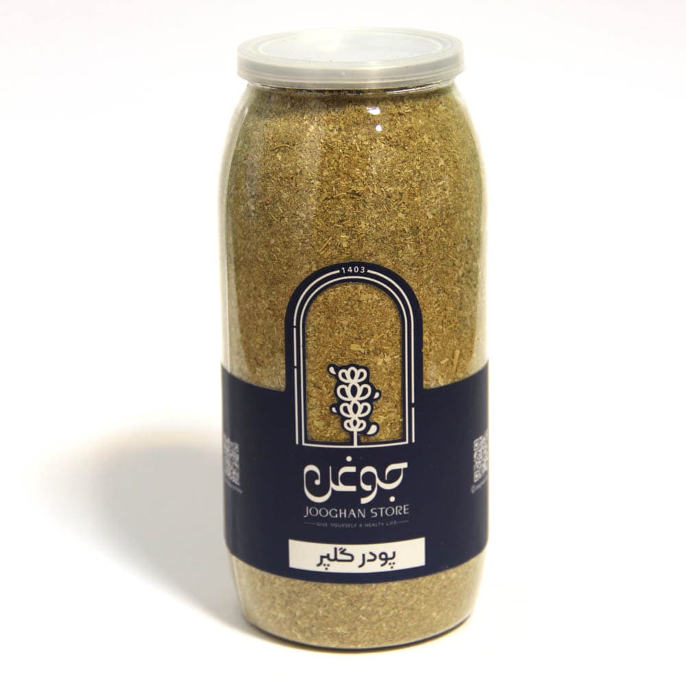 پودر گلپر 220 گرم جوغن
