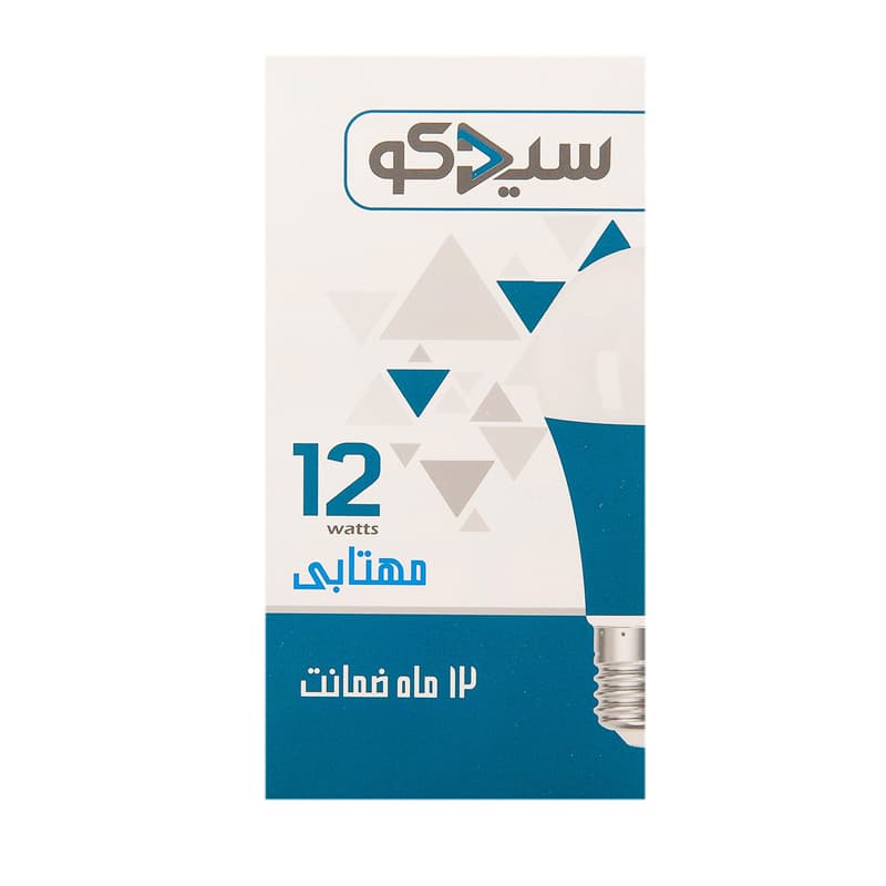 لامپ حبابی 12 وات مهتابی سیدکو