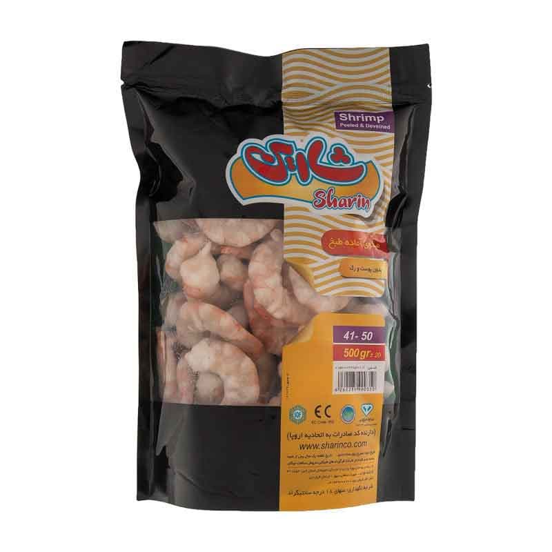 میگو شارین سایز 90-71 وزن 500 گرم
