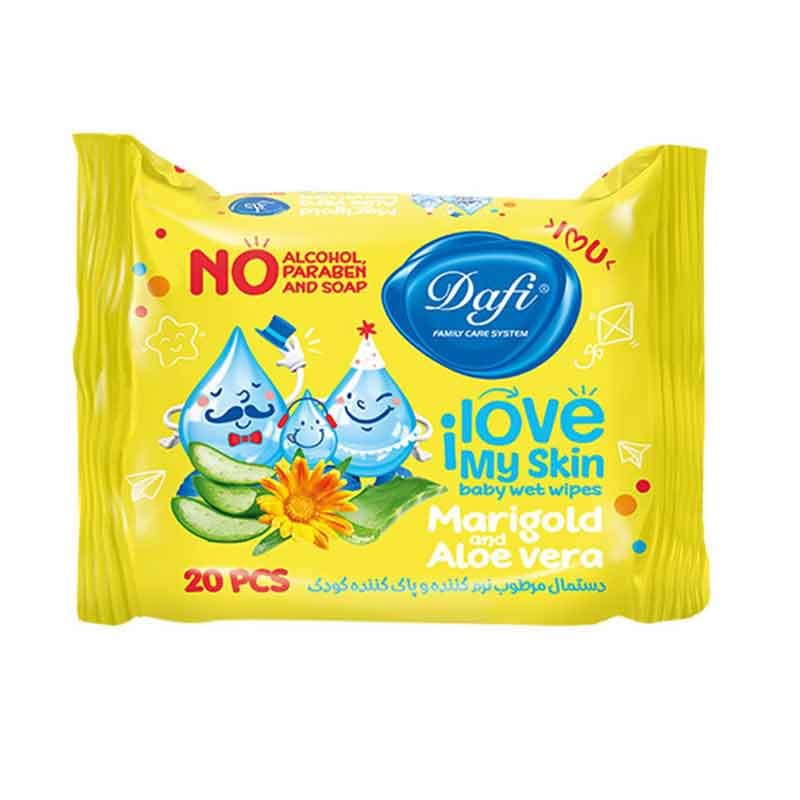 دستمال مرطوب کودک دافی مدل I Love My Skin بسته 20 عددی