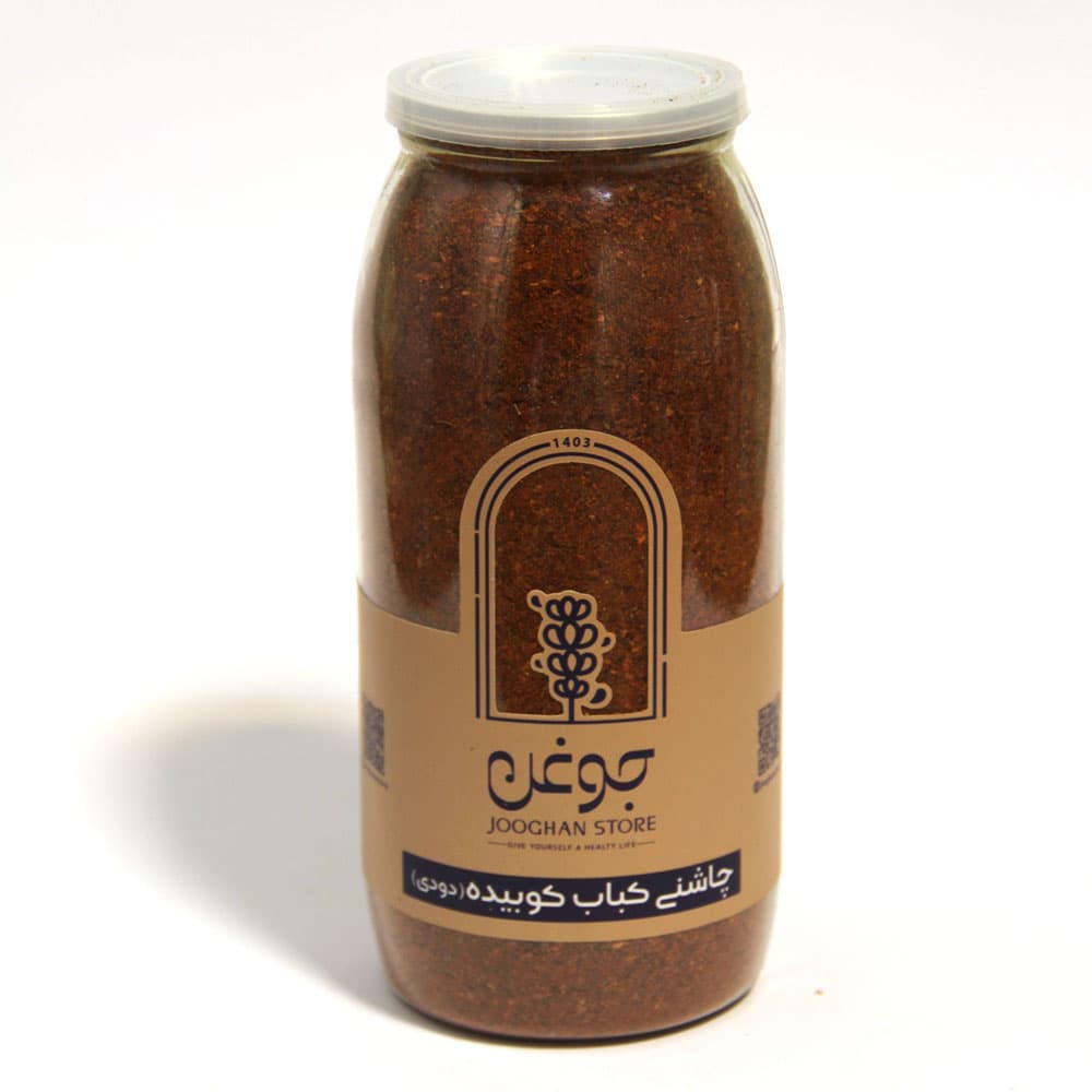 چاشنی کباب کوبیده دودی 400 گرم جوغن